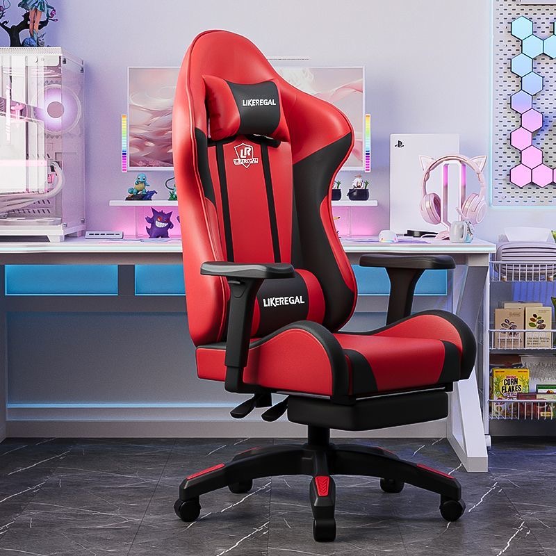 Gaming chairs